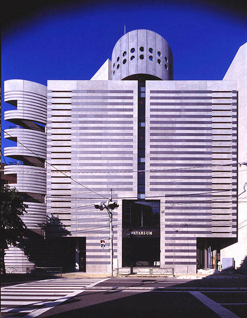 WATARI-UM, The Watari Museum of Contemporary Art
